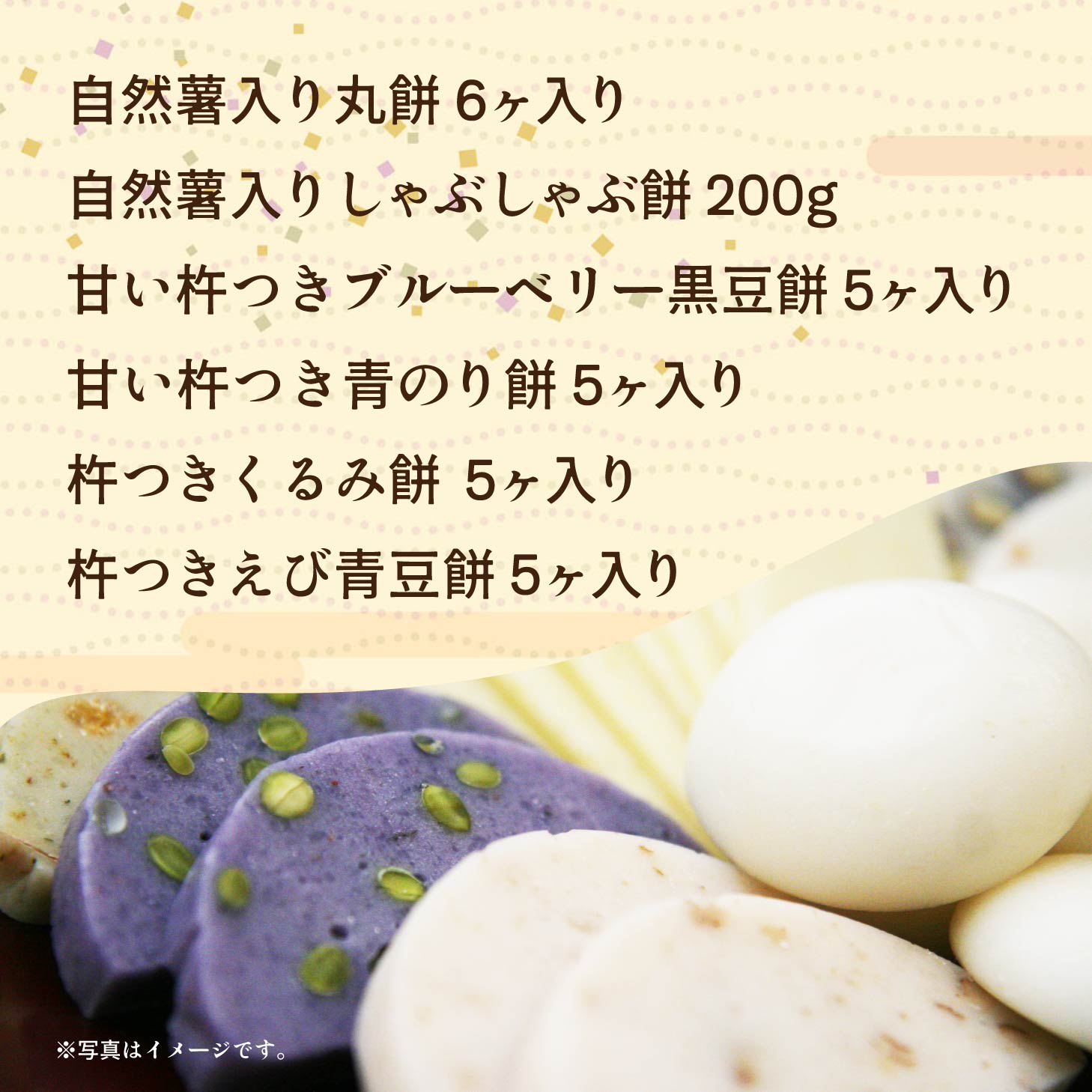 konasiya01-02.jpg?1773897234256
