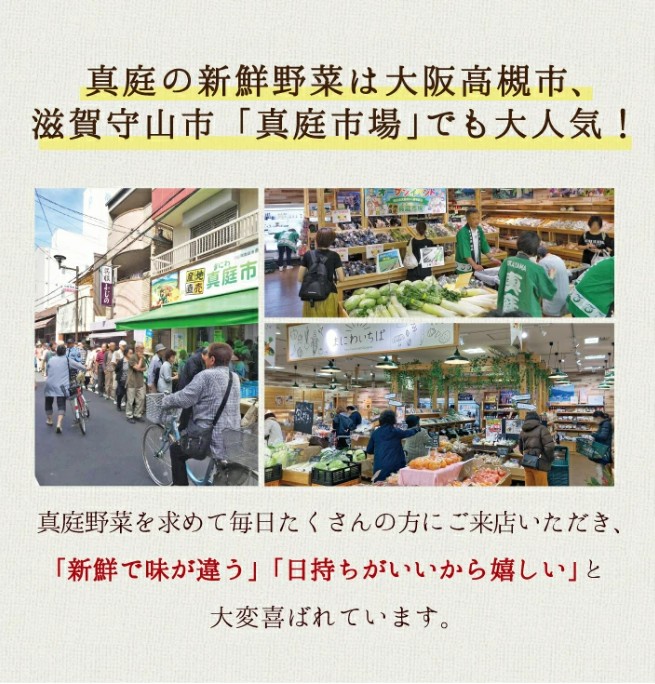 yasai-eraberu08.jpg?1773894228804