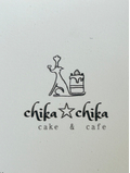 chika☆chika