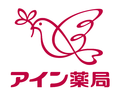 アイン薬局吉備中央店