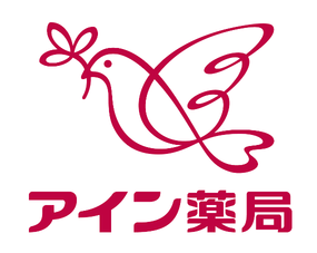 アイン薬局吉備中央店