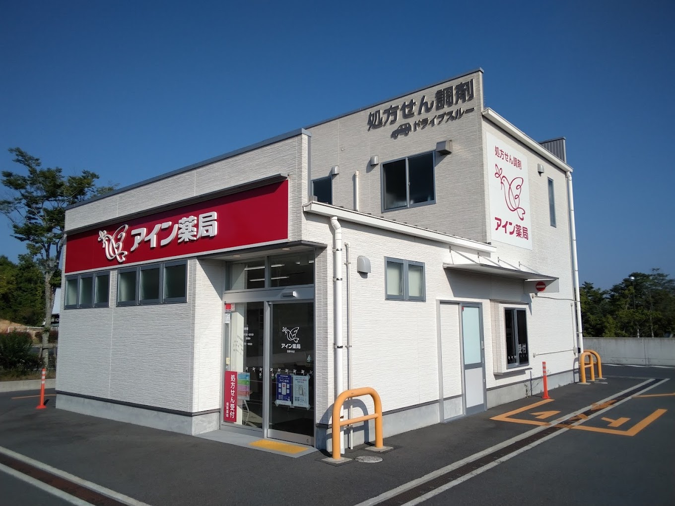 2023-08-14.jpg?1744171984089